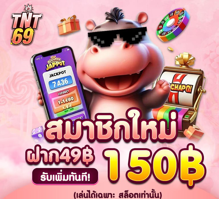TNT69-tnt19